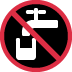 :non_potable_water: